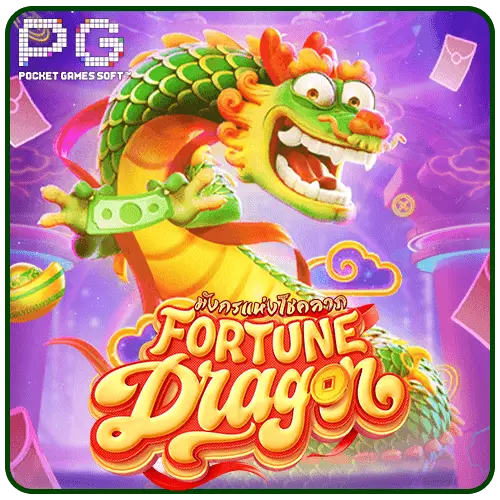 Fortune Dragon pg