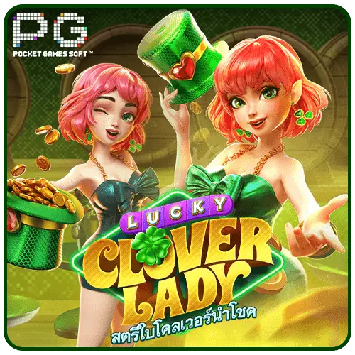 Lucky Clover Lady pg