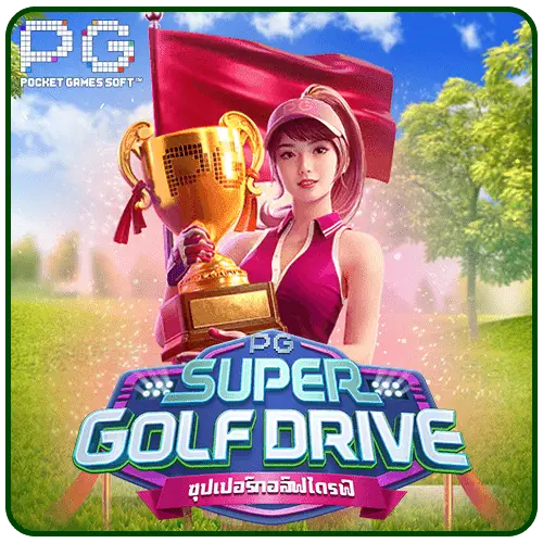Super Golf Drive pg
