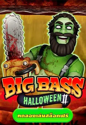 Big Bass Halloween 2 
