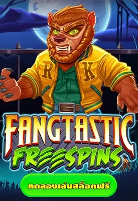 Fangtastic Freespins 

