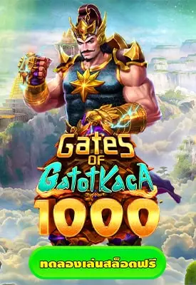 GatesofGatot Kaca1000

