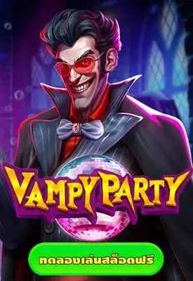 Vampy Party 
