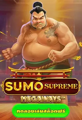 Sumo Supreme Megaways 
