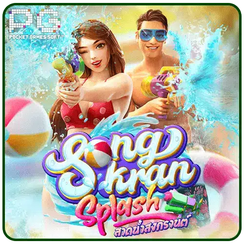 Songkran Splash pg