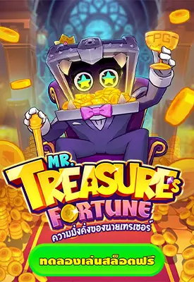Mr. Treasure's Fortune slot