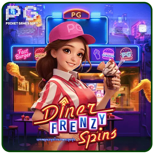 Diner Frenzy Spins pg