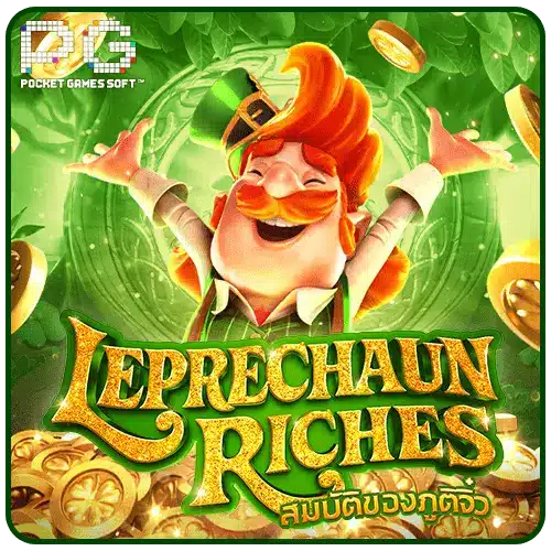 Leprechaun Riches ทดลองเล่นสล็อต PG