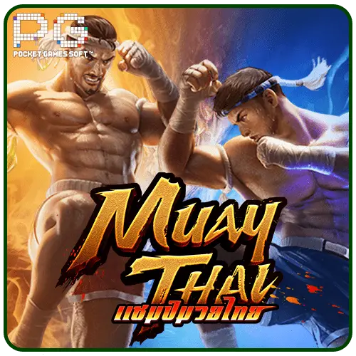 Muay Thai Champion ทดลองเล่นสล็อต PG