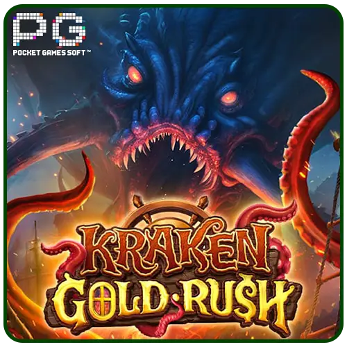 Kraken Gold Rush pg