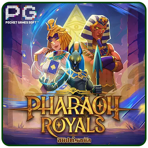 Pharaoh Royals pg